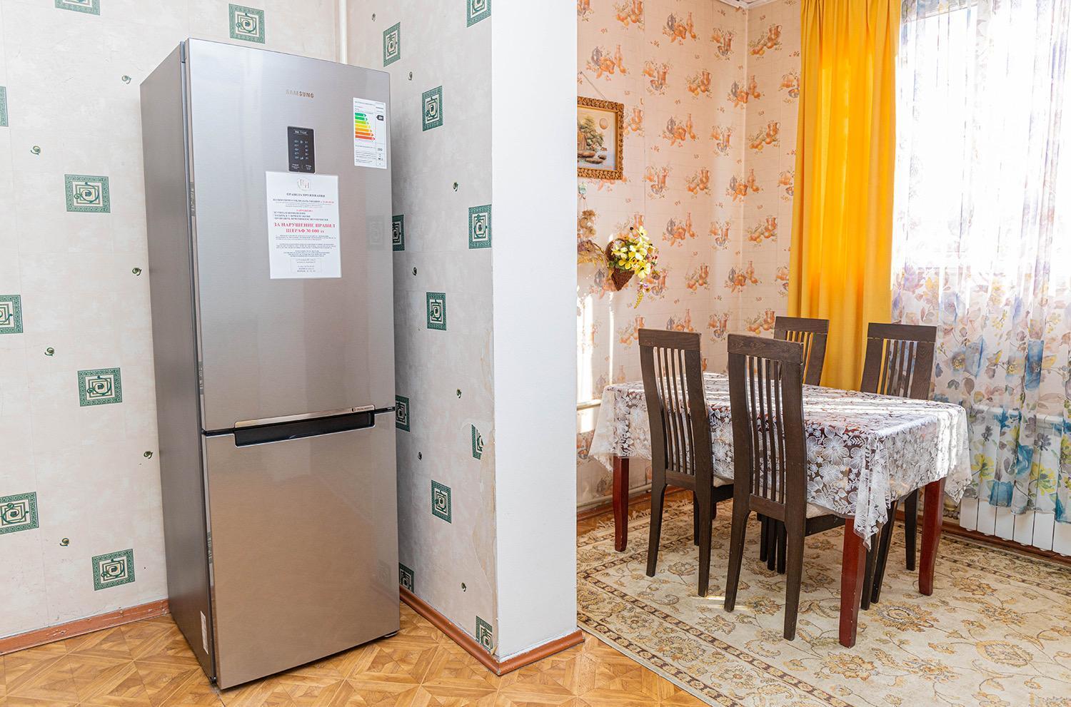 ReliableHouse квартира в самом центре города Apartment Алма Ата Екстериор снимка